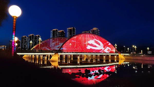 1742969955131490.jpg 西藏桥梁亮化.jpg